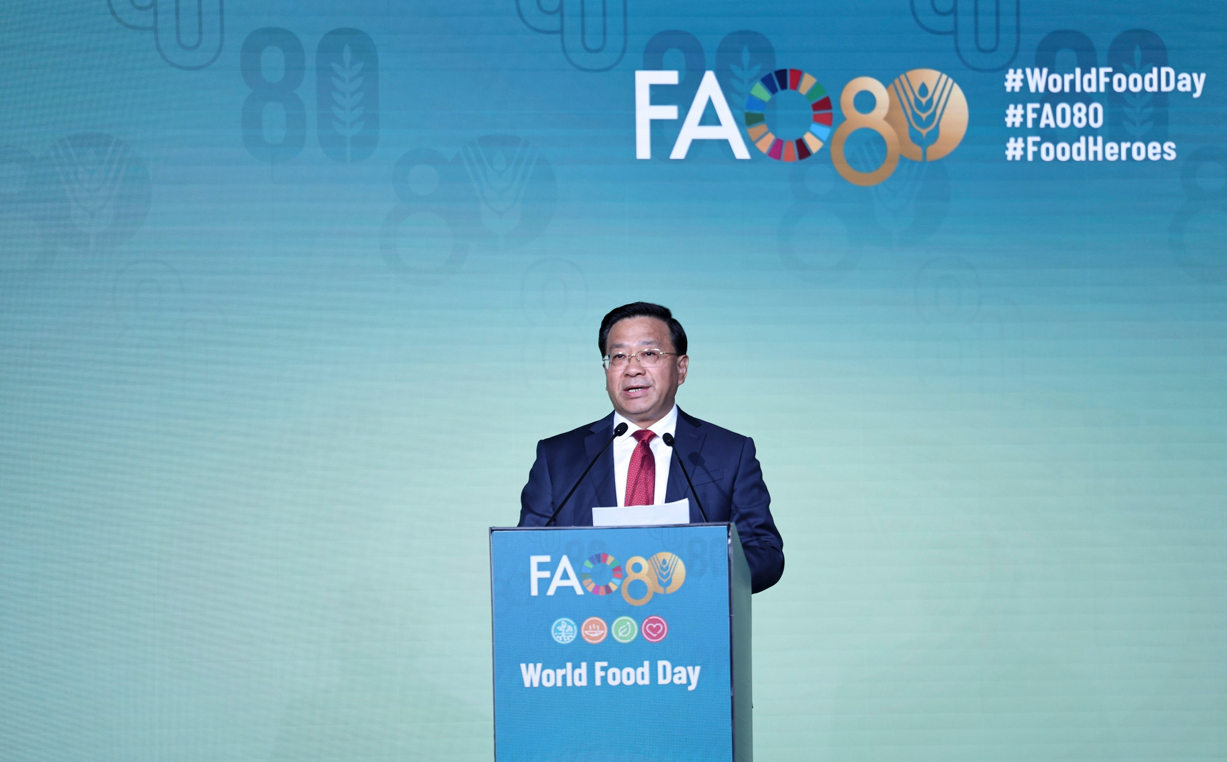 20251017 韩俊出席联合国粮农组织成立80周年.jpg